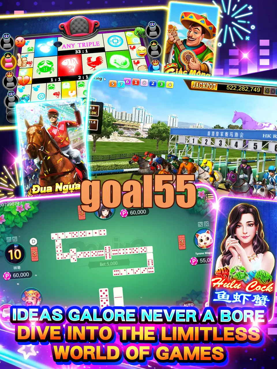 goal55 Tangkapan Layar Resmi APK